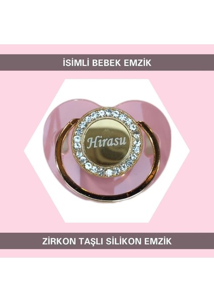 Isimli Bebek Silikon Emzik (0-6 Ay Yeni Doğan) SAHI_0725