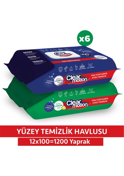 Clear Motion Yüzey Temizlik Havlusu (12X100) 1200 Yaprak