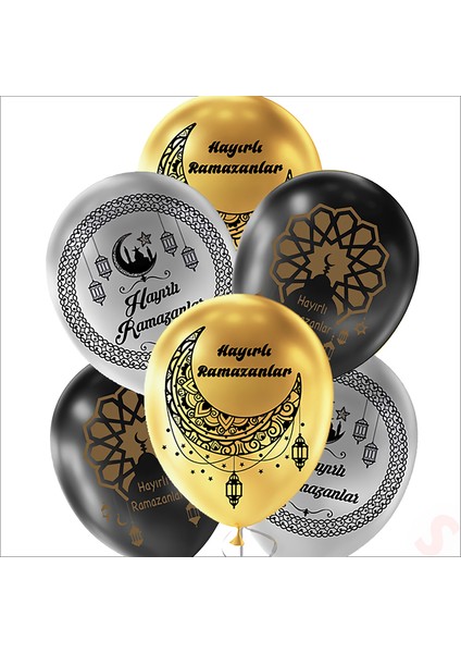 Hayırlı Ramazanlar Metalik Balon, 30CM x 8 Adet