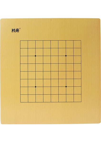 Çocuklar Için 13 Yollu 9 Yollu Çift Taraflı Go Kurulu Weiqi Aydınlanma Öğretimi (Yurt Dışından)