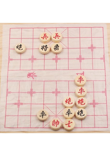 Taşınabilir Woodeese Satranç Xiangqi Masa Oyunu Satranç Seti Chesspieces Aile Eğitim Yarışması Bulmaca Oyunu Çocuklar Için Hediyeler (Yurt Dışından) modelleri