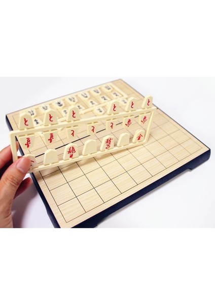 Japan Shogi Magnetic Foldable Japanese Chess Game Board Game Intelligence Toy 25×25×2cm 62KF (Yurt Dışından)