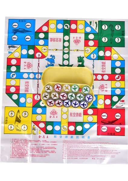 1 Set Flying Chess Playmat Entertainment Leisure Aeroplane Chess Rug Board Game Parent-Child Game Travel Game Party Game (Yurt Dışından)