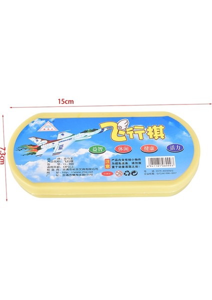 1 Set Flying Chess Playmat Entertainment Leisure Aeroplane Chess Rug Board Game Parent-Child Game Travel Game Party Game (Yurt Dışından)