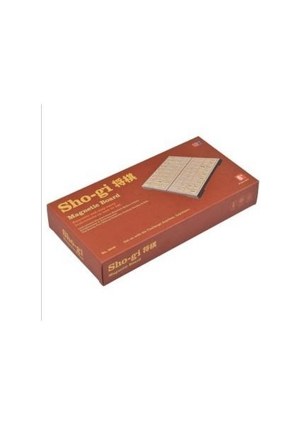 25*25*2 cm Katlanabilir Manyetik Katlanır Shogi Seti Kutulu Taşınabilir Japon Satranç Oyunu Sho-Gi Egzersiz Mantıksal Düşünme (Yurt Dışından)