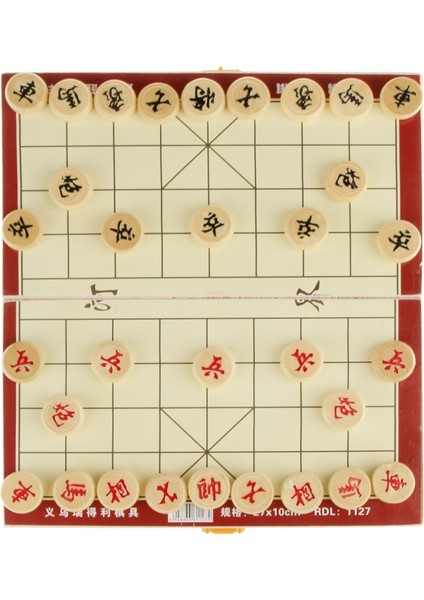 Portable Xiangqese Chessboard Chess Set Foldable Board Game Chess Game Family Educational Game Best Gifts For Friends (Yurt Dışından)