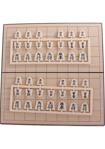 Katlanır Plastik Japon Satrancı Shogi Zeka Oyunu Seti cm (Yurt Dışından)