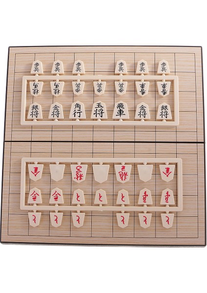 Katlanır Plastik Japon Satrancı Shogi Zeka Oyunu Seti cm (Yurt Dışından)