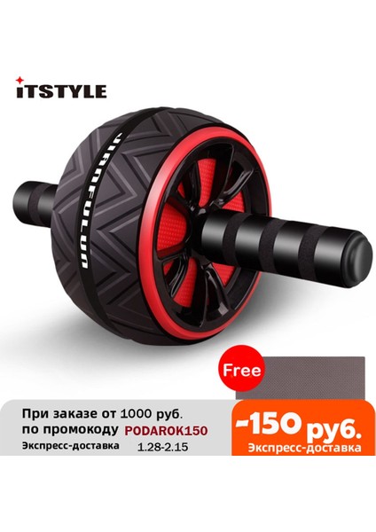 Mavi Stil Abs Karın Silindiri Egzersiz Tekerleği Mute Ab Roller Arms Geri Göbek Çekirdek Eğitmen Vücut Şekli Eğitim Malzemeleri Fitness Ekipmanları (Yurt Dışından) indirimleri