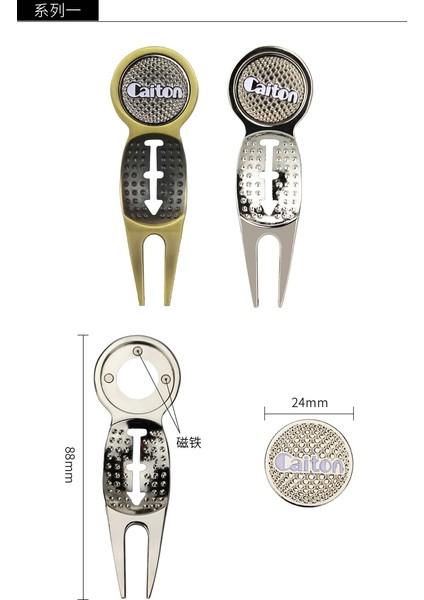 D129-A Stili 1 Adet Çelik Golf Divot Onarım Aracı Pitch Groove Temizleyici Golf Dirgen Yeşil Çatal Golf Eğitim Yardımcıları Dro Koyarak (Yurt Dışından)