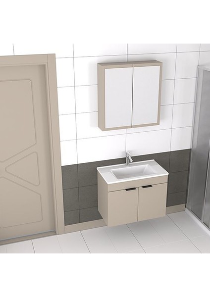 Loft 75 cm Latte Banyo Dolabı