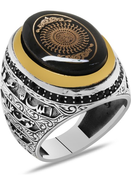 Siyah Kehribar Taş Üzerine Hüsn-I Hat 33 Besmele-I Şerif Oval Tasarım 925 Ayar Gümüş Erkek Yüzük