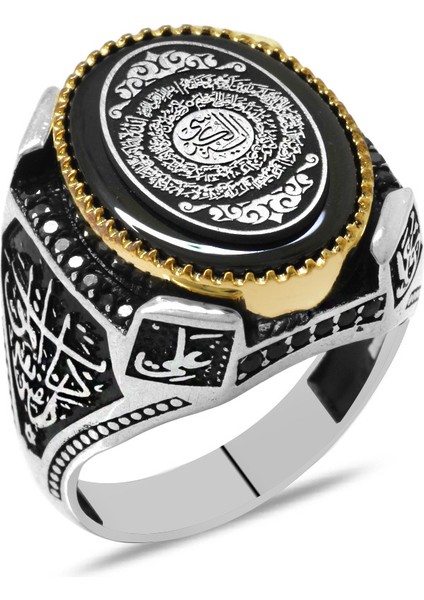 Hüsn-I Hat Ayetel Kürsi & Dört Halife Isimli Siyah Kehribar Taşlı 925 Ayar Gümüş Erkek Yüzük