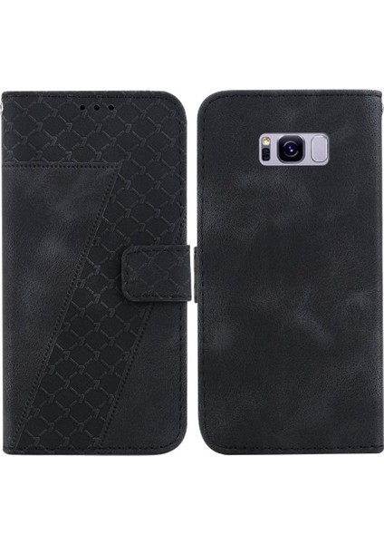 Samsung Galaxy S8 Plus Telefon Kılıfı (Yurt Dışından)