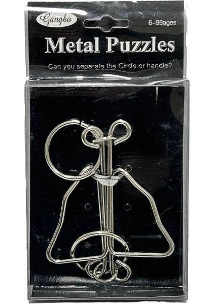 Metal Puzzle - Zeka Geliştirici Oyun - Eğitici Beceri Oyunu (Model 5)