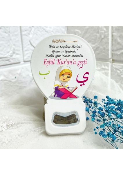 15 Adet Çocuk Lik Hafızlık Kuran Okuyorum Kuran Töreni Hatim Hatırası Açacak Magnet Lik