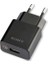 Sony UCH10 2.0A Hızlı Şarj Cihazı + Micro USB Kablo - Siyah (Ithalatçı Garantili) 2