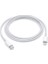 Apple Iphone, iPad Lightning Şarj Data Kablosu 1 Metre TY00021 1