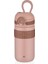 T-2006 450ML Pembe Rahat Içim Çift Yalıtımlı Paslanmaz Çelik Termos Matara 2