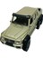 Çek Bırak Araba 1:38 Mercedes-Benz G63 Amg 6x6 - 43704 - Füme 1