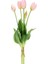 Yapay Islak Lale Pembe 43 cm 1