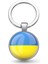 Ukrayna Bayrak Gümüş Gri Renk Anahtarlık Ukraine Bayrağı Yuvarlak 3D Cam Anahtar 1