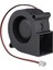12V Dc Salyangoz Fan 5015 12V 2-Pin 3D Yazıcı Soğutma Fanı 5