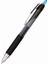 UMN-207 Signo 207 Mekanik Jel Kalem 0.7 mm 2