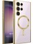 Samsung Galaxy S24 Ultra Kılıf Magsafe Luxury Electroplate Gold 1