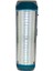 Tekno Trust V-004 16 Ledli+Smd Solar Güneş Panelli Ultra Güçlü Ledli Şarjlı Işıldak 4