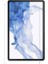 Samsung Galaxy Tab S8 X700 11" Dönerli Standlı Deri Tablet Kılıfı - Nano Cam Ekran Koruyucu 4