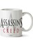 Assassıns Creed Logo.png Iki Tarafı Baskılı Kupa Bardak 1