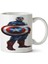 Marvel Captain America.png Iki Tarafı Baskılı Kupa Bardak 1