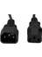 Ayt Powermaster 0.75 mm C7 Bilgisayar Monitör Enerji Elektirik Ara Kablosu Uzatıcı 1.8 Metre 2