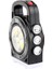 Powermaster HB-6678C Cob Ledli 20 Watt 3 Kademeli Şarj Edilebilir USB Çıkışlı Solar Lamba 3