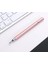Dokunmatik Passive Stylus Kalem Tablet Telefon Bilgisayar Dokunmatik Kalemi 4