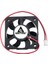 Dc 12V Fan 50X50MM Soğutucu Kuluçka Ekran Kartı 1