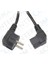 Intercom İC-268 3 x 0 7.5 mm Power Kablo L Erkek L Dişi Power Kablosu Monitör Bilgisayar Pc Elektirik Kablosu 2