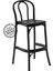 Santos Bahçe Bar Sandalye Siyah - 65 cm 1