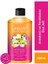 URBAN Care Summer Body-Monoi Yağı&Ylang Ylang Arındırıcı ve Ferahlatıcı Duş Jeli-Vegan-500 ML 1