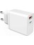 Ipad, Apple Iphone, Samsung, Huawei, Xiaomi Uyumlu Pd ve USB Çıkışlı Qc 3.0 Hızlı Şarj Başlığı Adaptörü 1