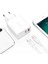 Type-C ve Lightning Kablo+Adaptör Hızlı Şarj Kablosu+Şarj Aleti Pd ve USB Adaptör Başlığı 2