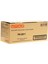 Pk 5011 Sarı Toner 1