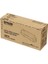 - AL-M320 / C13S110078 -Yüksek Kapasite Toner 1