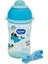 171 Akıtmaz Suluk Alıştırma Mavi Pipetli Bardak 380 ml 1