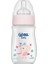 Wee Baby Klasik Plus Geniş Agızlı Pp Biberon 250 ml 136 Pembe 1