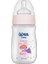 Wee Baby Klasik Plus Geniş Agızlı Pp Biberon 250 ml 136 Pembe 4