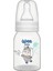 Klasik Pp Biberon 125 Ml 851 Beyaz 1