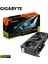 GeForce RTX™ 4070 Ti SUPER EAGLE OC 16G 1