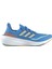 Ultraboost Light Erkek Koşu Ayakkabısı (IE8488) 5
